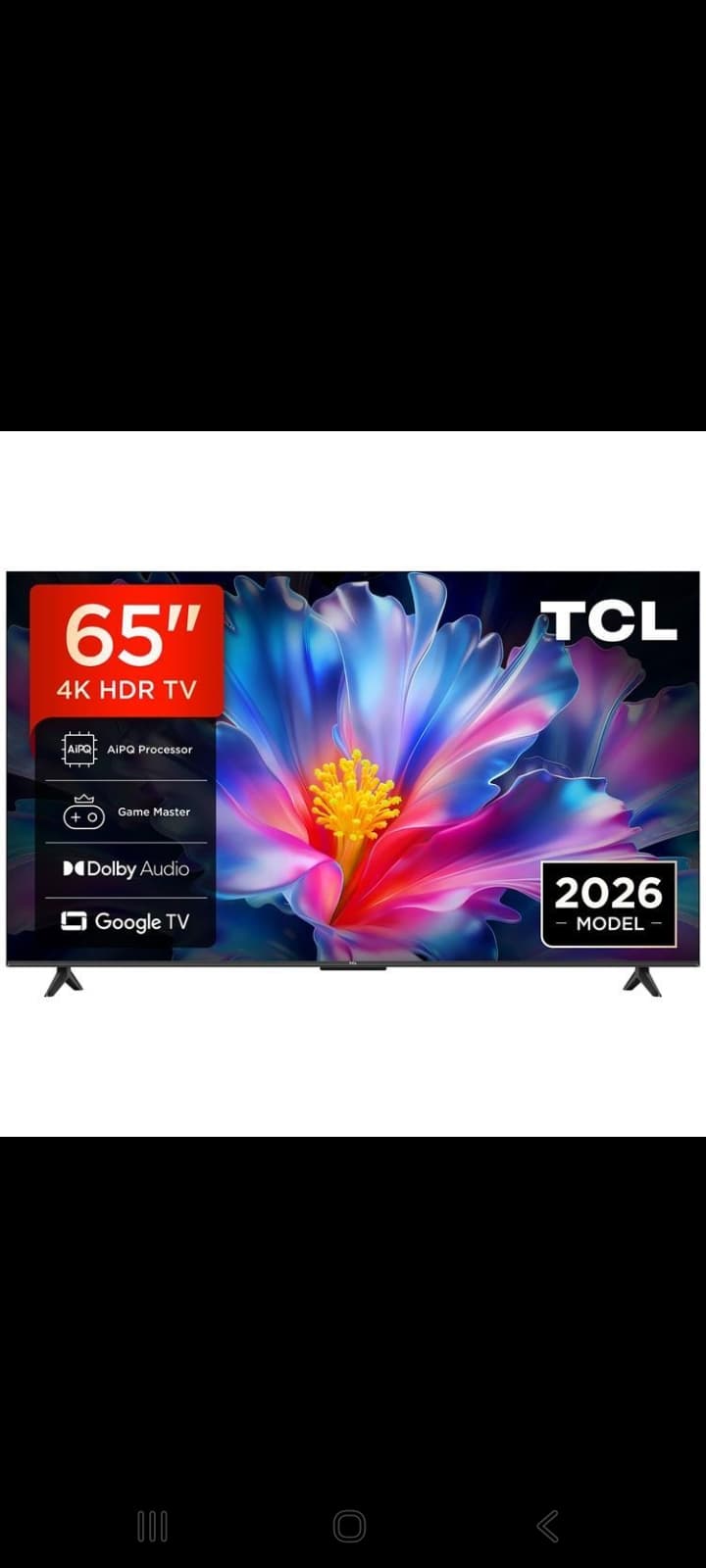 TCL